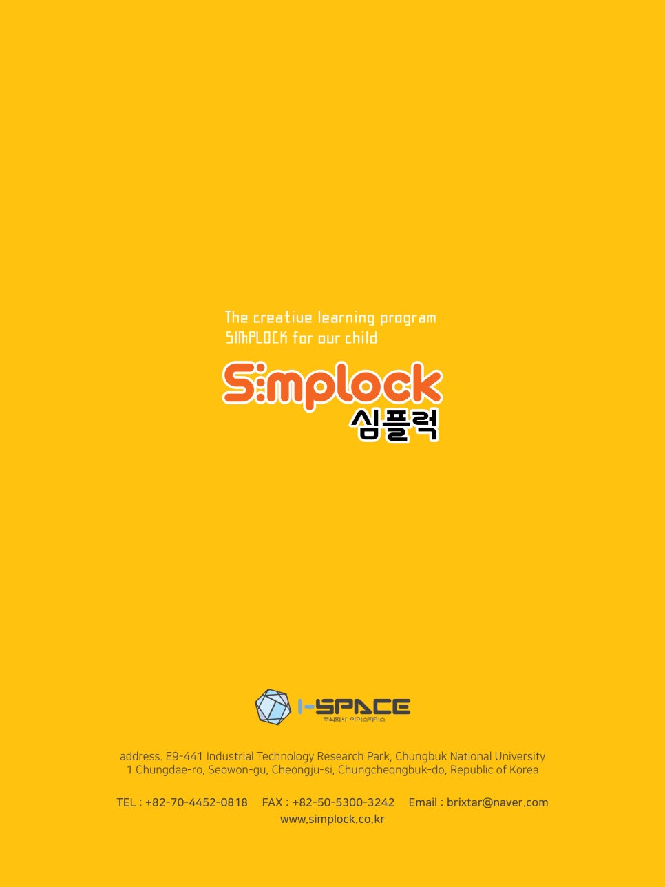세종디자인 이미지