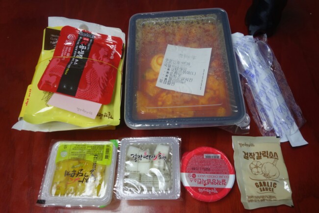 걸작떡볶이치킨 서울상암점 사진 8