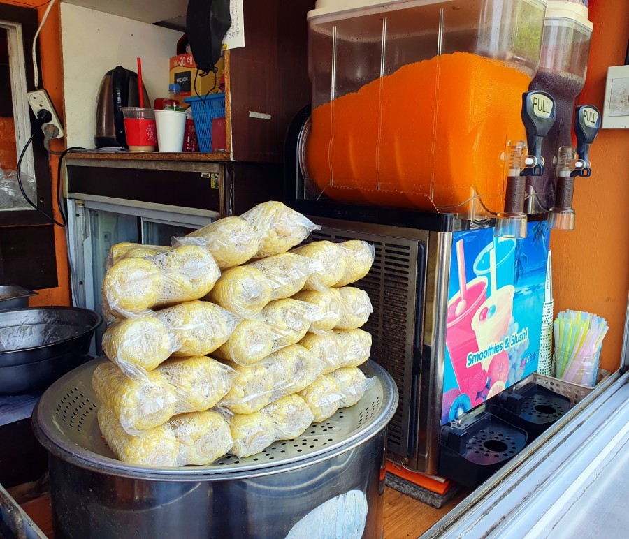 꿀맛고을 이미지