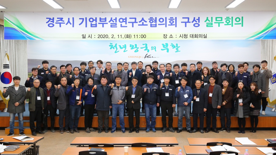 문화관광산업연구소 이미지