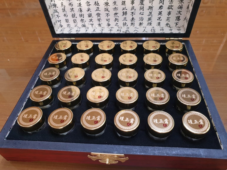 문경당한의원 이미지