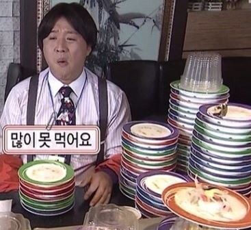 유로빌 이미지