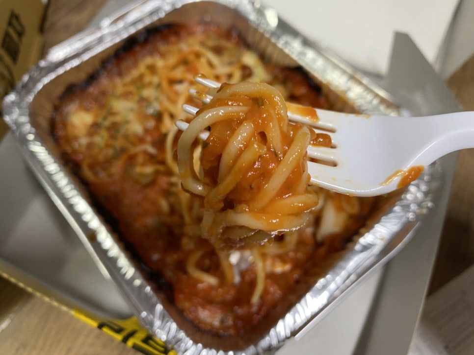 청년피자석관점 이미지