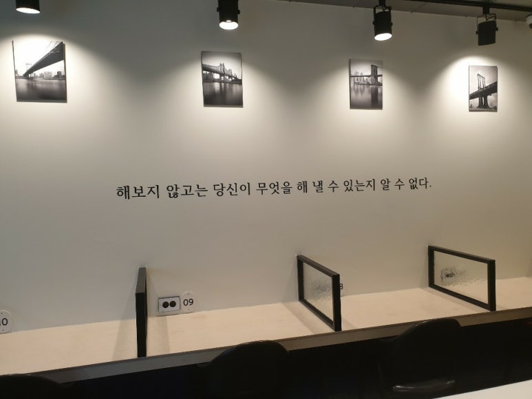 토브스터디 이미지