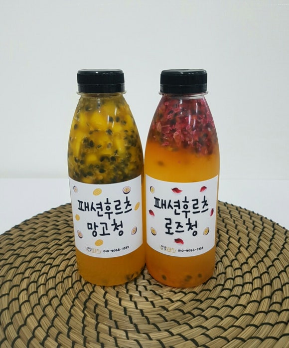달콤씨 이미지