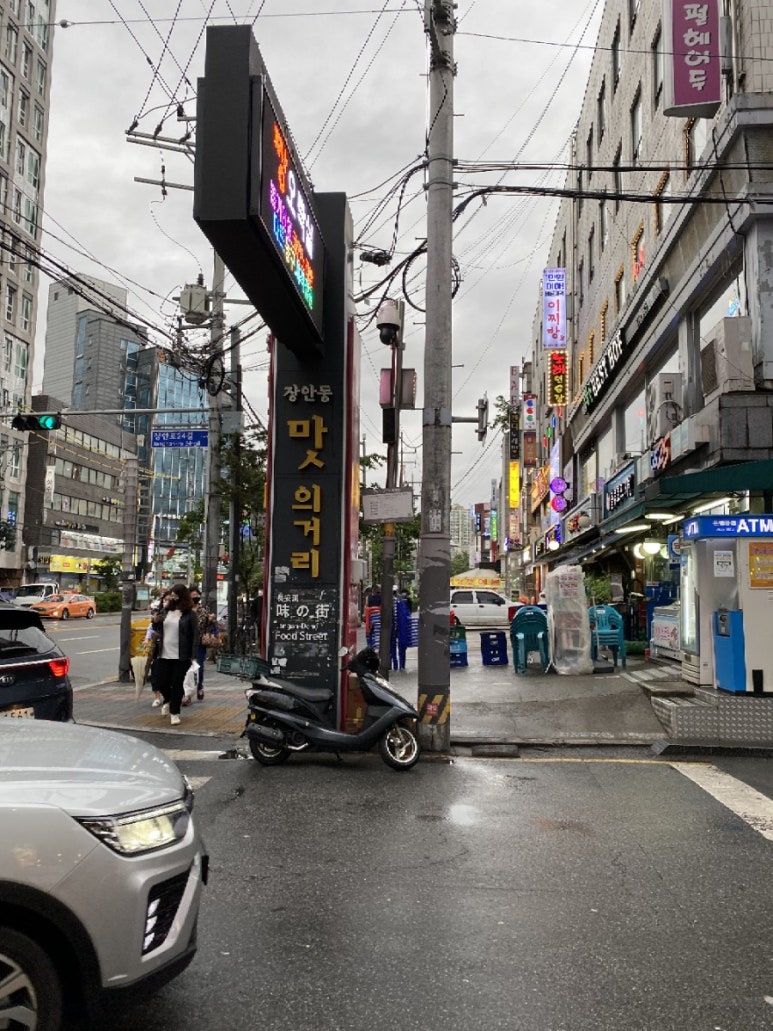 (주)서울염업 이미지