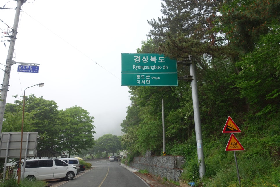모레아장례식장 이미지