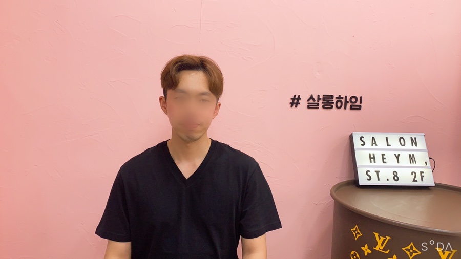 살롱하임 이미지
