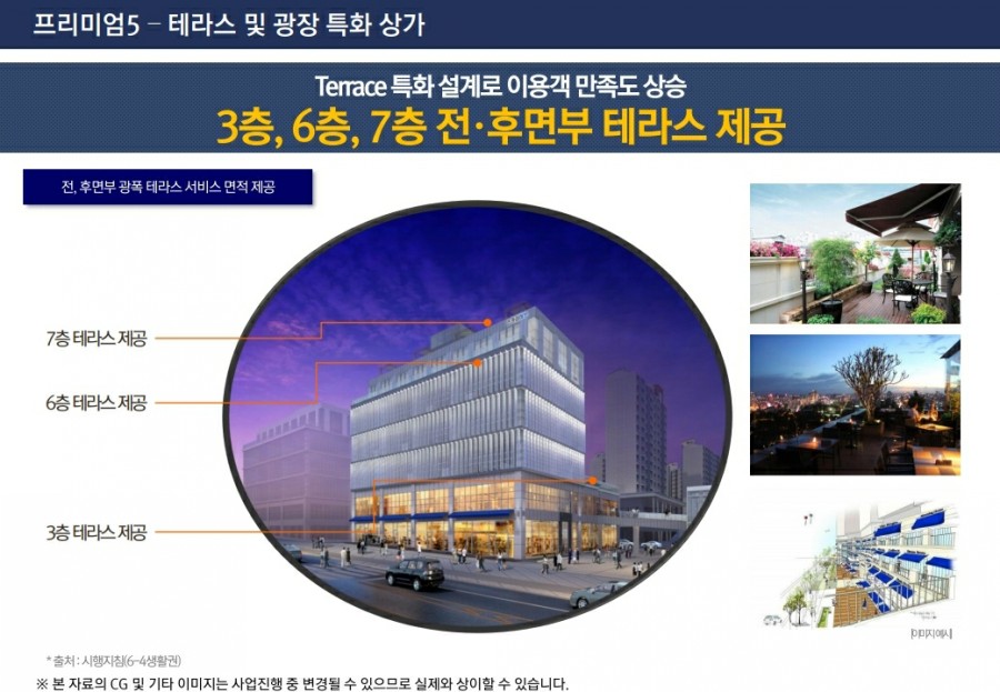 드림허브 이미지