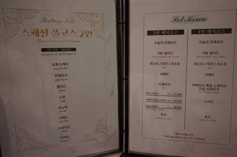 세미콥 이미지
