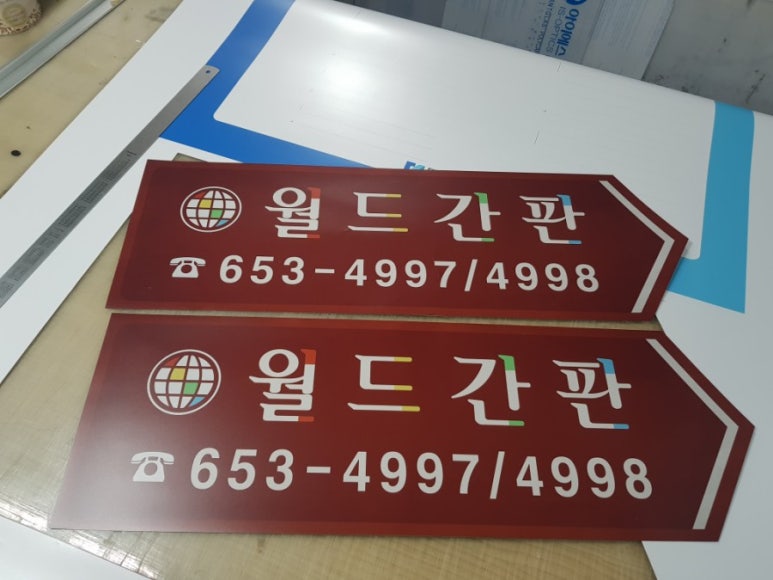 OK광고사 이미지