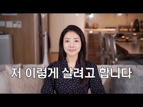 유나뷰티 이미지