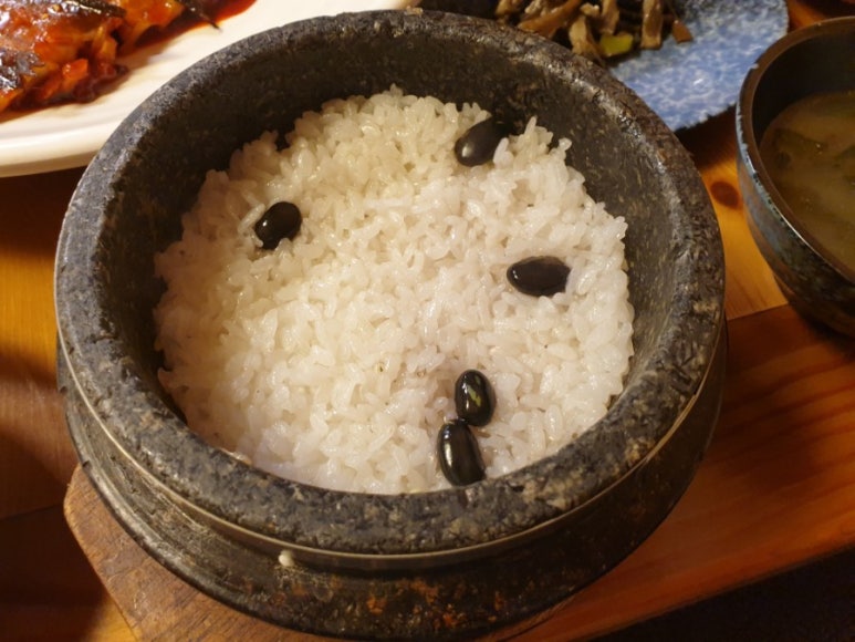 토담길 이미지