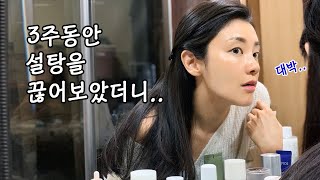 유나뷰티 이미지