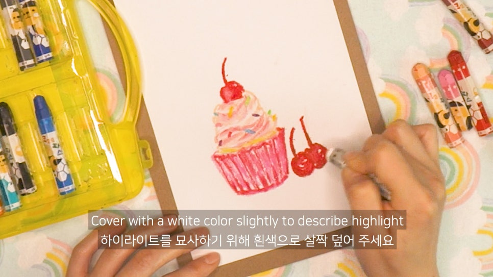 파스텔로디저트 이미지