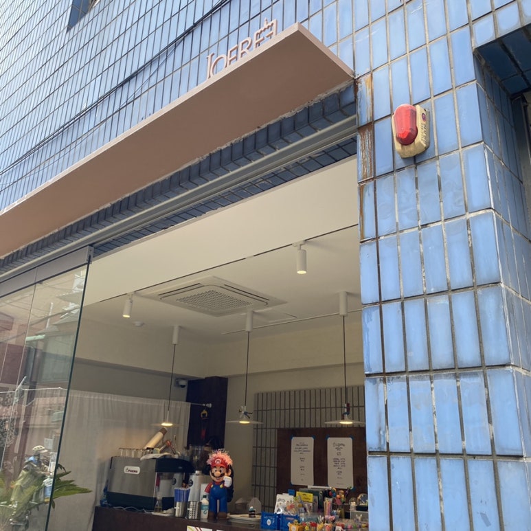 조프리케이크 JOFREE CAKE 이미지