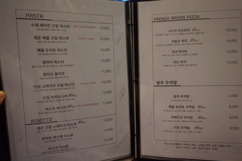 세미콥 이미지