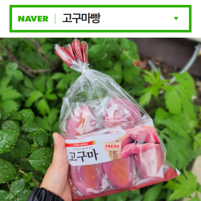 소소베 이미지