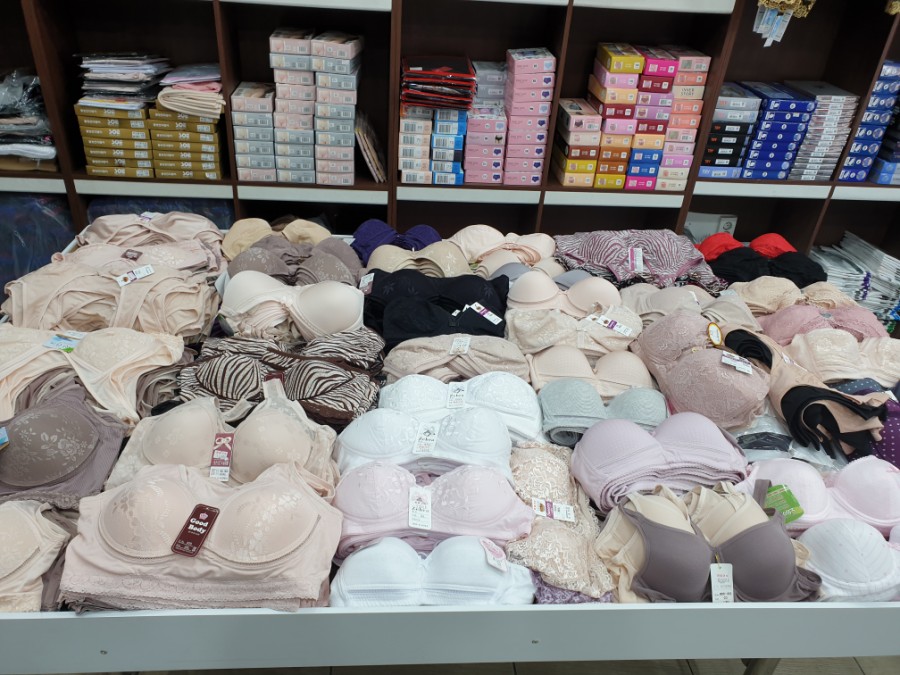 도깨비속옷 이미지