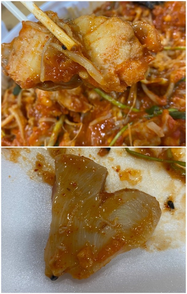 함지박해물아구찜 이미지