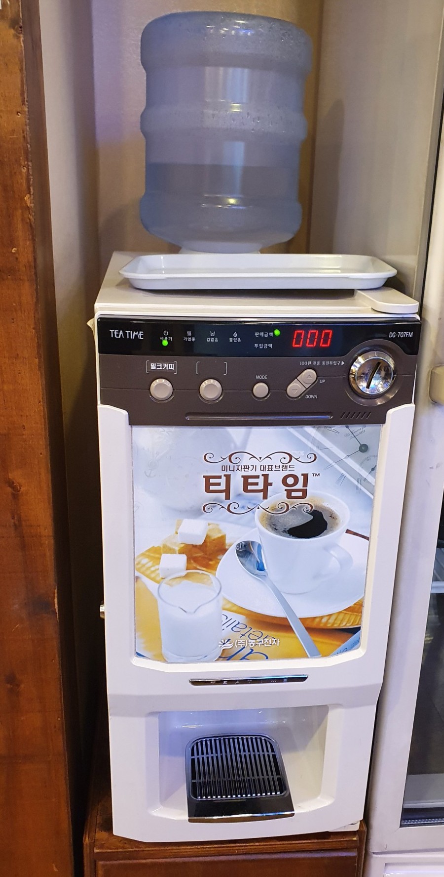 원할머니보쌈도당점 이미지