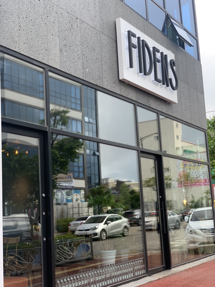 피덴스커피 이미지