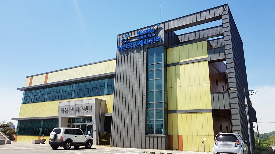 삼일전자 이미지