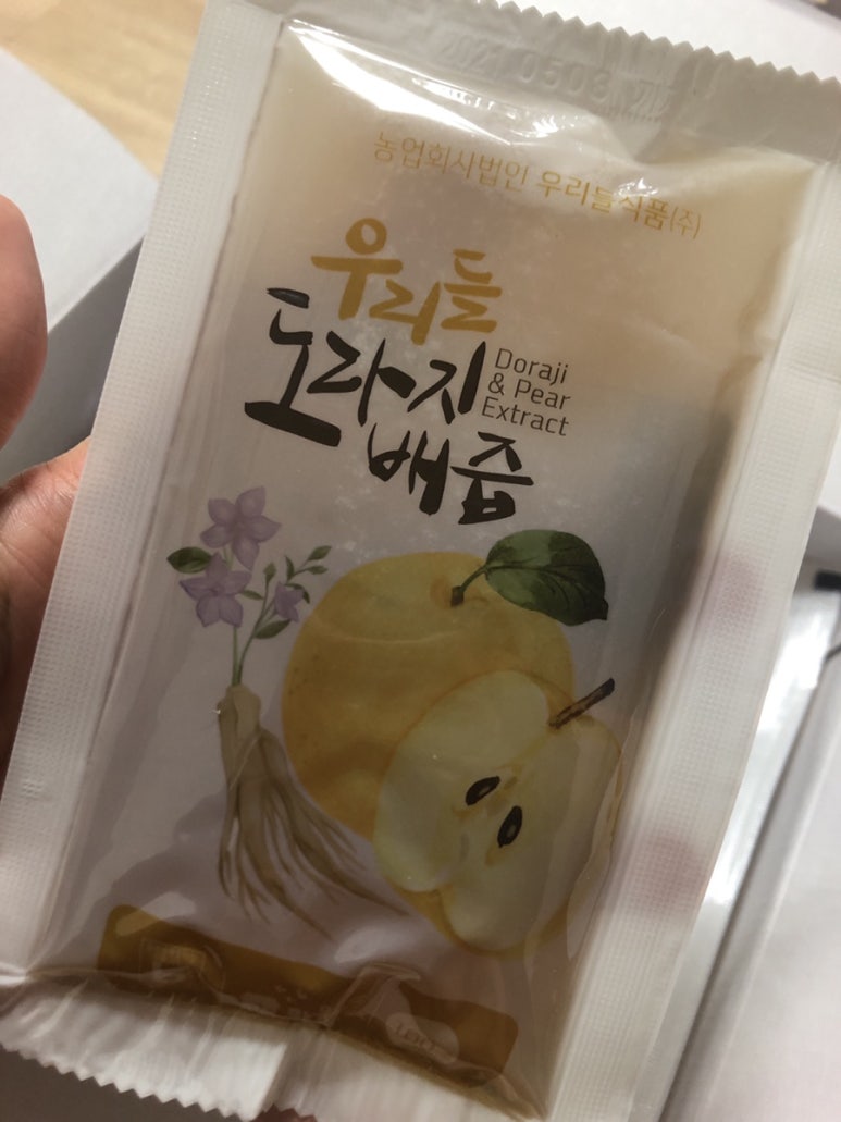 농업회사법인 우리들식품(주) 이미지