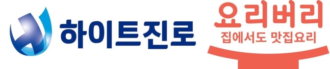 주식회사 엔젤컴퍼니 이미지