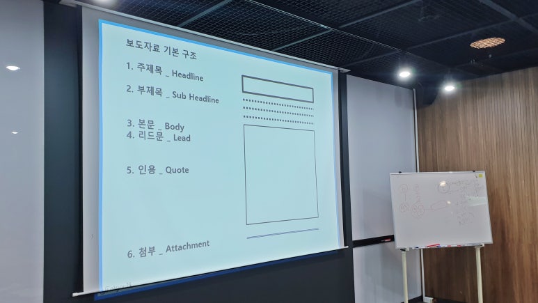 대웅기획 이미지