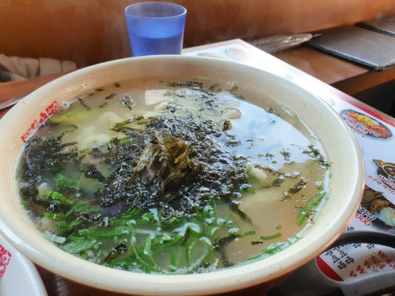 팔당닭발 이미지