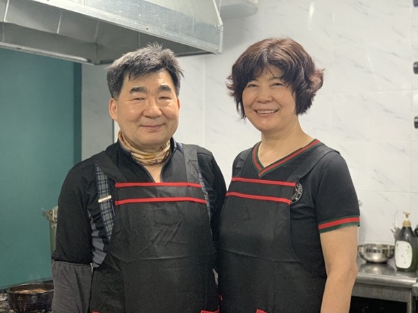 허브영양족발 이미지