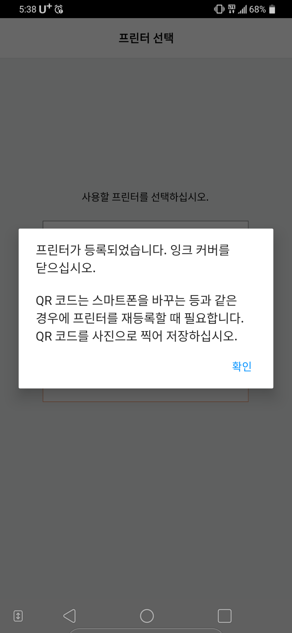 포토스퀘어 이미지