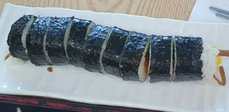 소풍길분식 이미지