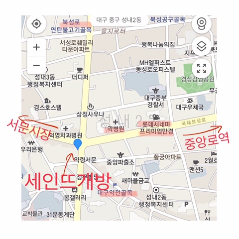 세인뜨개방 이미지