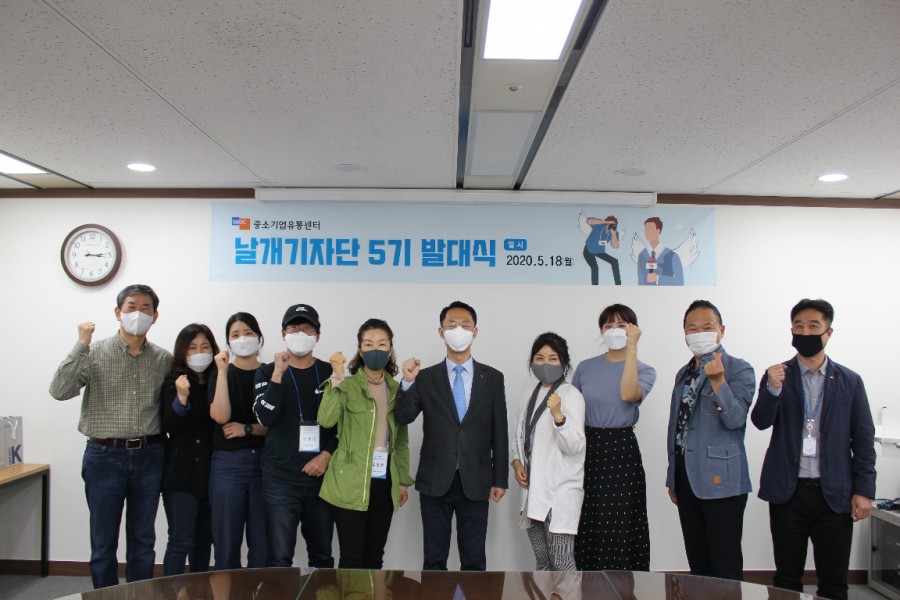 대한종합유통 이미지