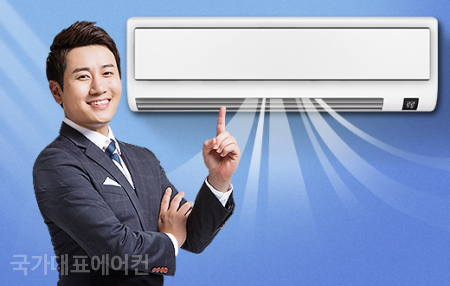 벌곡가스 이미지