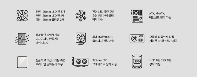 플렉스케이스 이미지