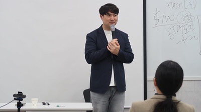인사이트파트너스 이미지