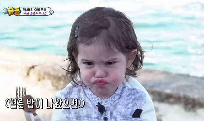 해피이지투어 이미지
