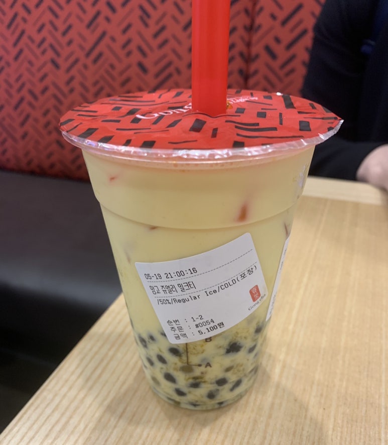 공차 쌍문역점 이미지