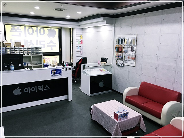 애플맥북아이맥노트북수리AS센터 이미지
