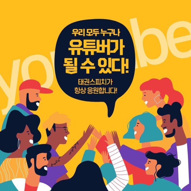 나르샤점핑클럽 이미지