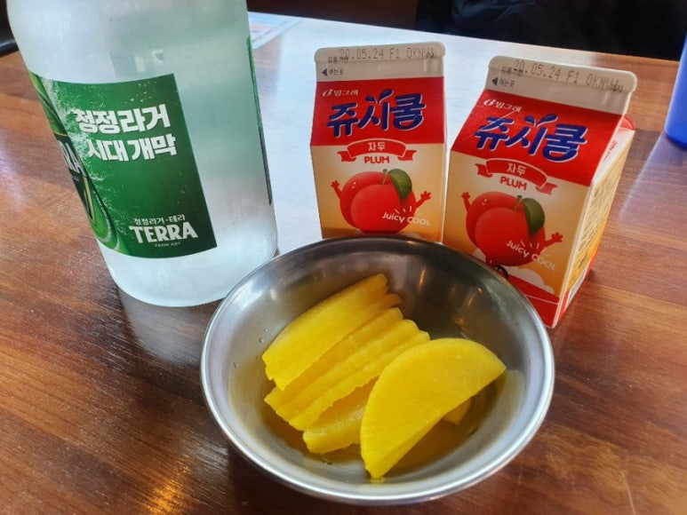 팔당오징어 이미지