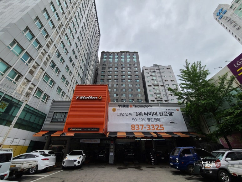 푸라닭 구로5동점 이미지