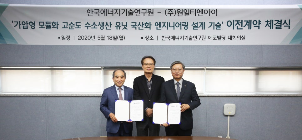 한국설계기술 이미지