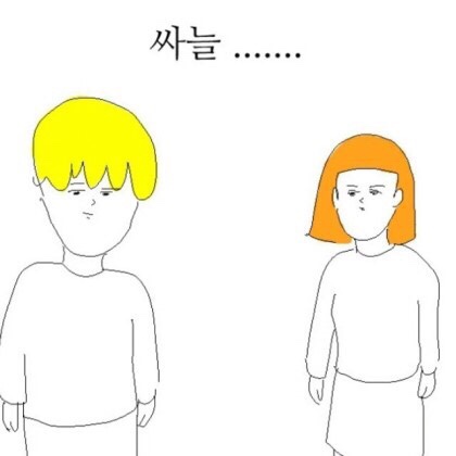 울엄마호두과자 이미지
