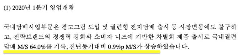 케이지씨예본 이미지