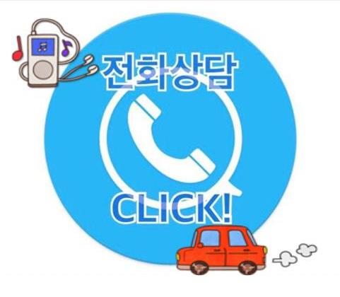 대명카공업사 이미지