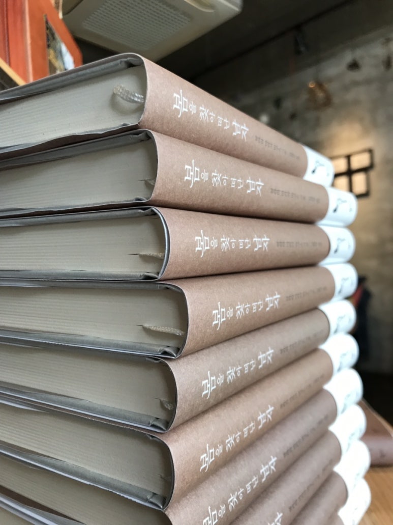 청명book로 이미지